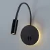 Бра ELECTRA LED 9Вт Металл Чёрный