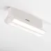Cветильник потолочный Basis Rot C133CL-12W3K-W LED 12W Белый