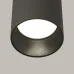 Светильник потолочный Maytoni Artisan C080CL-01-GU10-B GU10х1 Черный