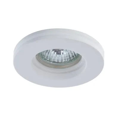 Светильник точечный встраиваемый INVISIBLE GU10 1х35Вт Гипс Белый