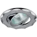 DK17 CH/SH SL Светильник ЭРА декор ''звезда  со стеклянной крошкой'' MR16,12V/220V, 50W,хром/серебряны