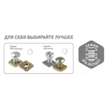 11-1402-01 ЭРА Выключатель с подсветкой IP54, 10АХ-250В, ОУ, Эра Эксперт, белый (16/160/2560)