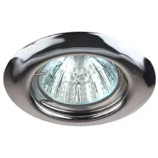 ST3 CH Светильник ЭРА штампованный MR16,12V/220V, 50W хром (200/3000)
