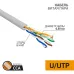 Витая пара U/UTP 4PR 24AWG CCA CAT5e PVC серый бухта 50 м