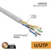 Витая пара U/UTP 4PR 24AWG CU медь CAT5E 100 МГц PVC серый бухта 25