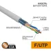 Витая пара Light F/UTP CCA CAT5 4PR 26AWG PVC IN, серый, 305 м