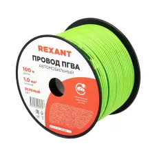 Провод ПГВА 1х1.00 мм2, зеленый, бухта 100 м,