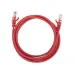 Патч-корд U/UTP, CAT 5e, RJ45-RJ45, 26AWG, LSZH, красный, 2м,