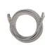 Патч-корд F/UTP, CAT 5e, RJ45-RJ45, 26AWG, LSZH, серый, 5м,