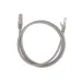 Патч-корд U/UTP CAT 6, RJ45-RJ45, 26AWG, LSZH, серый, 1м,
