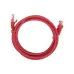Патч-корд U/UTP CAT 6, RJ45-RJ45, 26AWG, LSZH, красный, 2м, Патч-корд U/UTP CAT 6, RJ45-RJ45, 26AWG, LSZH, красный, 2м,
