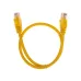 Патч-корд U/UTP CAT 6, RJ45-RJ45, 26AWG, LSZH, желтый, 0.5м,