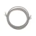 Патч-корд U/UTP CAT 6A (10G), RJ45-RJ45, 28AWG, LSZH, серый, 3м,