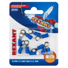Наконечник кольцевой изолир  5.3 мм 1.5-2.5кв мм синий, 10 шт, REXANT