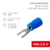Наконечник вилочный изолир 3.2 мм 1.5-2.5 кв мм (НВи 2.5-3) синий, REXANT