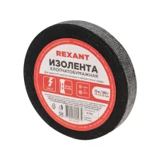 Изолента 18х0,35 мм (ролик 15 м 180 г) (1-ПОЛ), REXANT