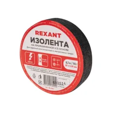 Изолента  20х0,35 мм (ролик 8,3 мх110 г) (1-ПОЛ), REXANT
