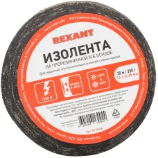 Изолента  15х0,35 мм (ролик 20 мх200 г) (1-ПОЛ), REXANT