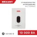 Стабилизатор напряжения настенный АСНN-10000/1-Ц