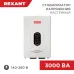 Стабилизатор напряжения настенный АСНN-3000/1-Ц, REXANT