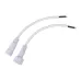 Соединительный кабель (2pin) герметичный (IP67) 2х1,0кв мм белый