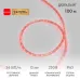 Дюралайт LED двухжильный 230В 13мм 36 LED/м КРАСНЫЙ постоянное свечение модуль 1м бухта 100м