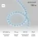 Дюралайт LED двухжильный 230В 13мм 24 LED/м БЕЛЫЙ постоянное свечение модуль 1м бухта 100м
