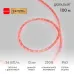 Дюралайт LED трехжильный 230В 13мм 36 LED/м КРАСНЫЙ свечение с динамикой модуль 1м бухта 100м