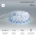 Дюралайт LED, фиксинг 2W, 24 LED/м, белый, 25 м