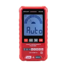 Мультиметр портативный R124B