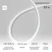 Гибкий неон 16х16мм форма D 144 LED/м БЕЛЫЙ 230В бухта 50м (c комплектом подключения)