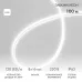 Гибкий неон 8х16мм двухсторонний 120 LED/м БЕЛЫЙ 230В бухта 100м (с комплектом подключения)