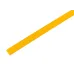 Трубка термоусадочная ТУТнг-LS (2:1)-9/4.5 желтая