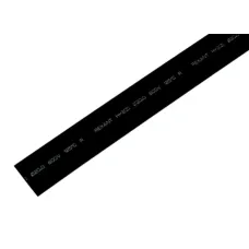 Трубка термоусадочная ТУТнг-LS (2:1)-20/10 черный