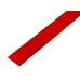 Трубка термоусадочная ТУТнг-LS (2:1)-30/15 красная