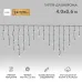 Гирлянда светодиодная Бахрома (Айсикл), 4,0х0,6м, 128 LED БЕЛЫЙ, черный КАУЧУК 3,3мм, IP67, эффект мерцания, 230В NEON-NIGHT (нужен шнур питания 315-000)