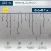 Гирлянда светодиодная Бахрома (Айсикл), 5,6x0,9м, 240 LED ЖЕЛТЫЙ, черный КАУЧУК 2,3мм, IP67, постоянное свечение, 230В NEON-NIGHT (нужен шнур питания 315-000)