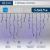 Гирлянда светодиодная Бахрома (Айсикл), 5,6x0,9м, 240 LED СИНИЙ, черный КАУЧУК 2,3мм, IP67, эффект мерцания, 230В NEON-NIGHT (нужен шнур питания 315-000)