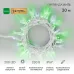 Гирлянда модульная  Дюраплей LED  20м  200 LED  белый каучук , мерцающий Flashing (каждый 5-й диод), Зеленая