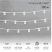 Гирлянда Belt-Light 2 жилы шаг 15 см патроны e27 влагостойкая IP65 белый провод