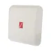 Антенна 4G MIMO Альтаир,