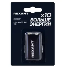 Батарейка алкалиновая 6LR61 Крона 9В