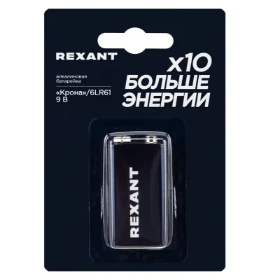 Батарейка алкалиновая 6LR61 Крона 9В