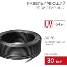 Кабель нагревательный резистивный ГРК-30-1920-64/64м