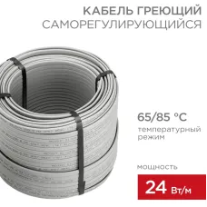Кабель нагревательный саморегулирующийся SRL24-2, 24Вт/м, 100м