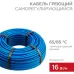 Кабель нагревательный саморегулирующийся пищевой SRP16-2CR, 16Вт/м, 50м