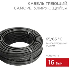 Кабель нагревательный саморегулирующийся SRL16-2CR, 16Вт/м, 50м