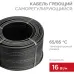Кабель нагревательный саморегулирующийся SRL16-2CR, 16Вт/м, 100м Кабель нагревательный саморегулирующийся SRL16-2CR, 16Вт/м, 100м