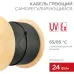 Кабель саморегулирующийся нагревательный взрывозащищенный RSL-24HF Ex, 200м