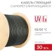 Кабель саморегулирующийся нагревательный взрывозащищенный RSL-30HF Ex, 200м